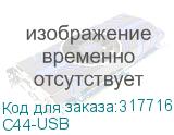 C44-USB