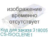 CS-ISOCLENE1