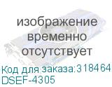 DSEF-4305