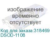 DSOD-1108