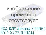RY7-5222-000CN