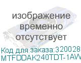 Micron 5300 MAX 240GB 2.5 Non-SED Enterprise Solid State Drive (MTFDDAK240TDT-1AW1ZABYY) MICRON MTFDDAK240TDT-1AW1ZABYY