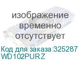WD102PURZ