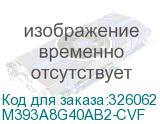 M393A8G40AB2-CVF