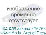 Обои Arctic Arto di Fresco VINYL с флизелин основой, 1,07х50м