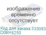 D0BX6250