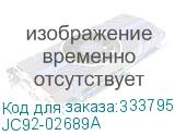 JC92-02689A