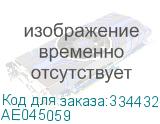 AE045059