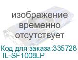 TL-SF1008LP