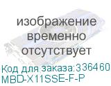 MBD-X11SSE-F-P