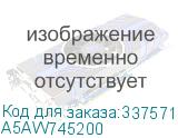 A5AW745200