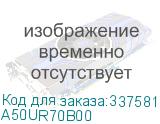 A50UR70B00