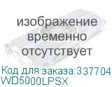 WD5000LPSX