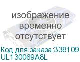 UL130069A8L