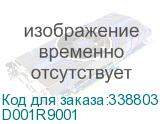 D001R9001