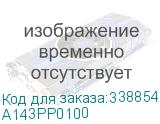 A143PP0100