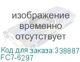 FC7-6297