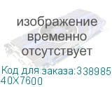 40X7600