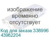 43982204