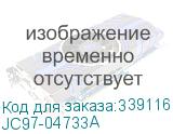 JC97-04733A