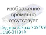 JC66-01191A