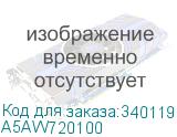 A5AW720100