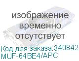MUF-64BE4/APC