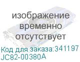 JC82-00380A
