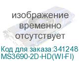 MS3690-2D-HD(WI-FI)