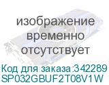 SP032GBUF2T08V1W