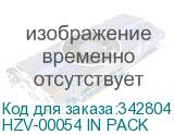 HZV-00054 IN PACK