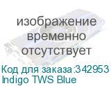 Indigo TWS Blue