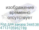 4713105962789