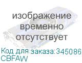 CBFAW