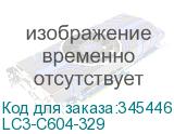 LC3-C604-329
