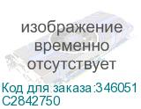 C2842750