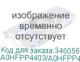 A0HFPP4403/A0HFPP4400