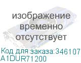 A1DUR71200