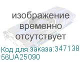 56UA25090