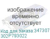 302P793022