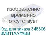 8MB11AA#ABB