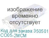 CO05-2MCM