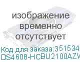 DS4608-HCBU2100AZW