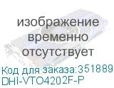 DHI-VTO4202F-P