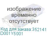 Муфта зацепления BROTHER HL-5580/5590/L5000/L5100/L5200/L6200/L6250/L6300/L6400 (D001Y5001) D001Y5001