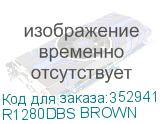 R1280DBS BROWN