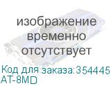 AT-8MD