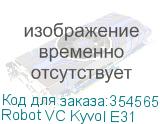 Robot VC Kyvol E31