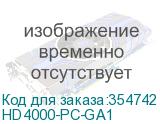 HD4000-PC-GA1