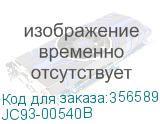 JC93-00540B